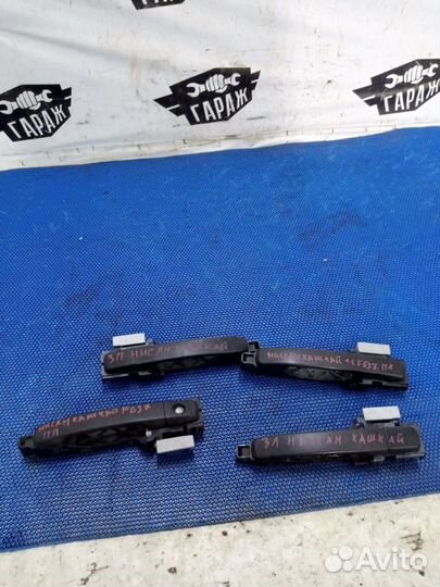 Наружная ручка двери Nissan Qashqai j10 рест