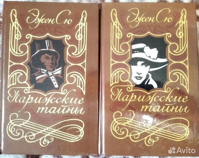 Книги. Детективы, историко-приключ, любовн.романы