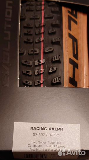 Покрышки Schwalbe Evo 29x2.25/2.1 Ralph Ron Ray