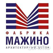 Ученик формовщика жби вахта