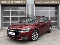 Новый Chevrolet Monza 1.5 AT, 2022, цена от 2 010 000 руб.