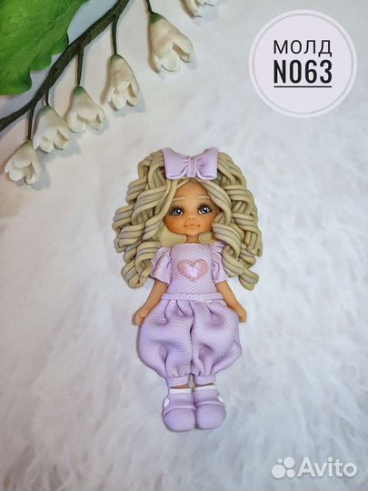 Силиконовые формы молды