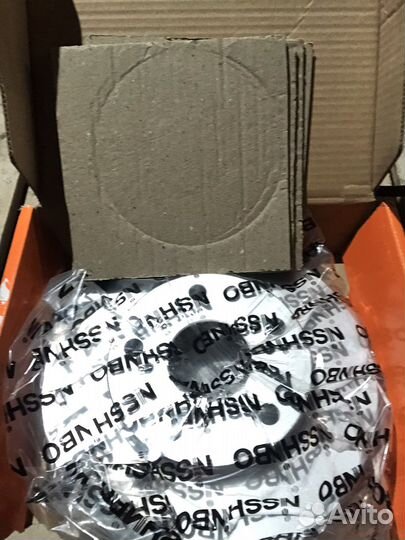 Тормозной диск nd1040k для Toyota