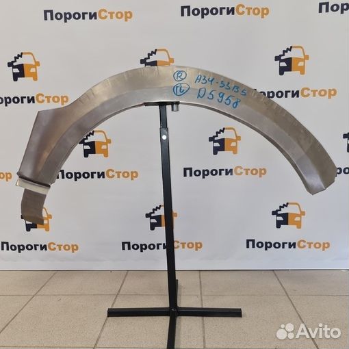 Ремкомплект заднего крыла Audi A4 B8 левый