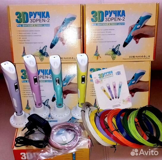 3 d ручка+100м Пластика