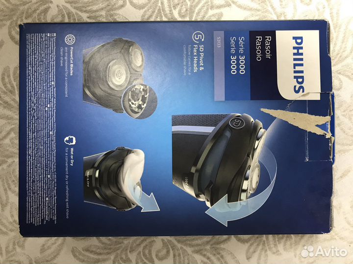 Электробритва philips