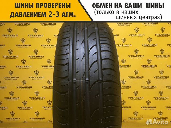 Continental ContiPremiumContact 2 195/65 R15 91H