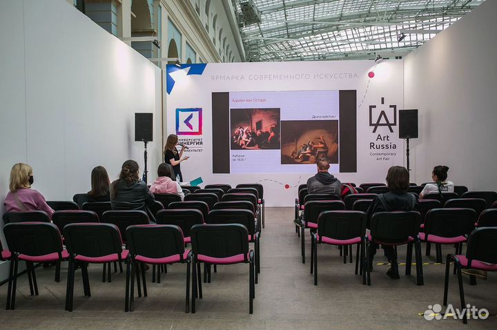 Светодиодный экран / Наружные рекламные экраны