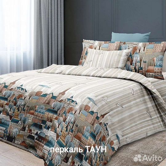 Пошив постельного белья на заказ