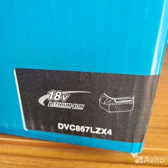 Аккумуляторный пылесос Makita DVC867LZX4 36В