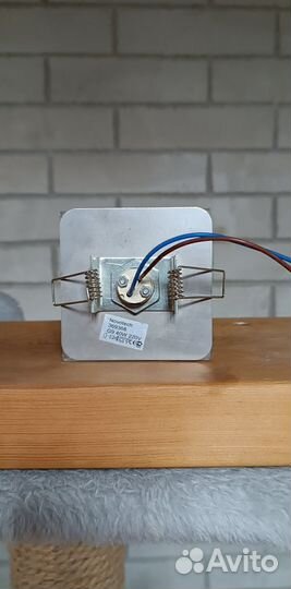 Светильник потолочный точечный