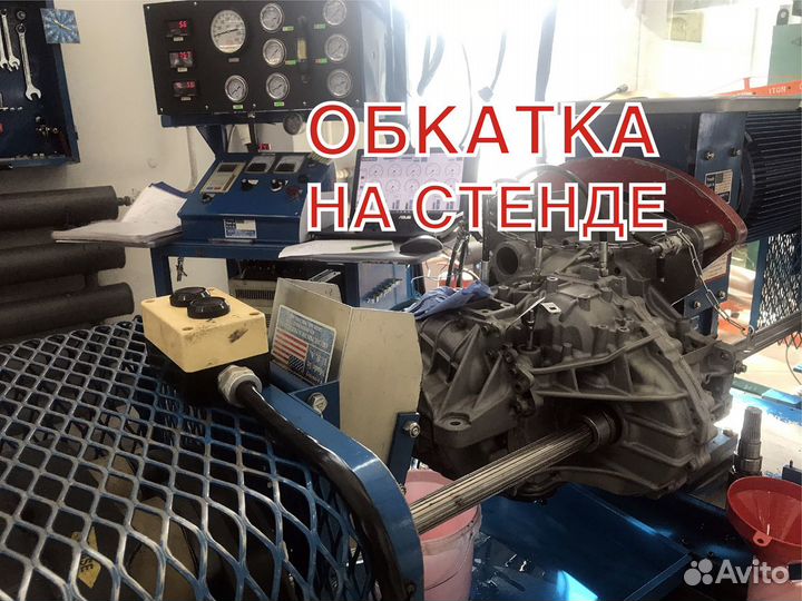 АКПП Toyota Camry 70 ASV71 2.0L U761E