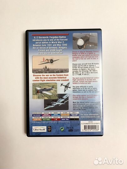 IL-2 Ил-2 Штурмовик Забытые сражения лицензия Евро