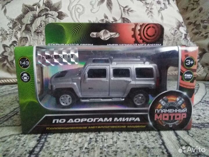 Модель внедорожник Hammer H3