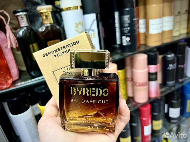Byredo bal d afrique
