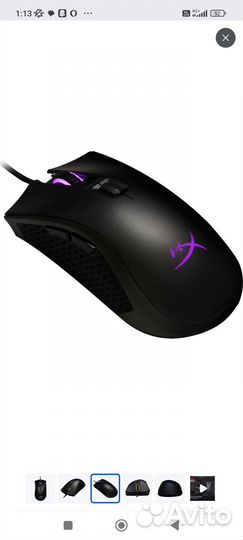 Игровая мышь проводная