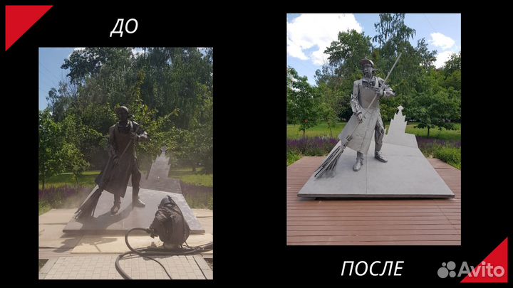 Пескоструйная обработка, покраска