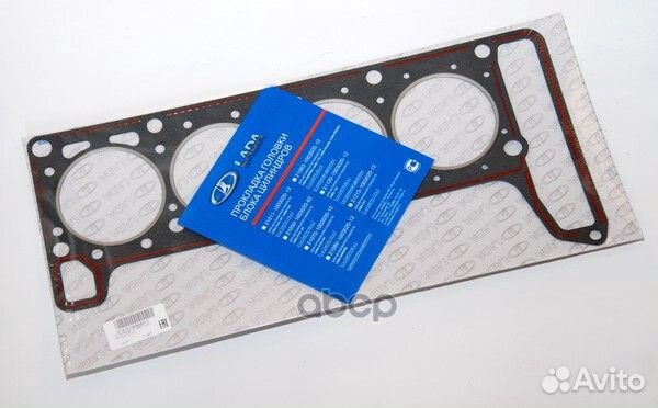 Прокладка ГБЦ /21213, 2123/ 82,0 с гермет