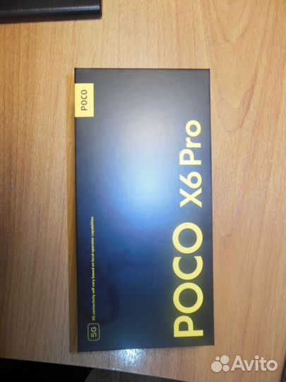 Xiaomi Poco X6 Pro, 8/256 ГБ