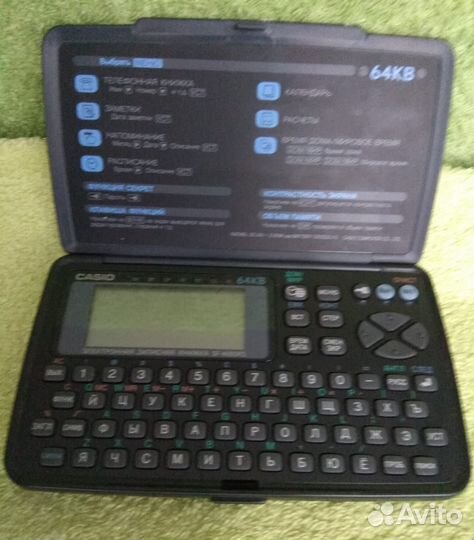 Электронная записная книга Casio (калькулятор)