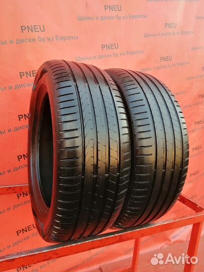 Pirelli Cinturato P7 (P7C2) 225/55 R17 97Y