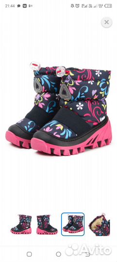 Зимние сапожки для девочки
