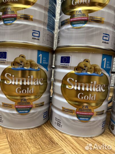 Similac gold симилак голд 1 2