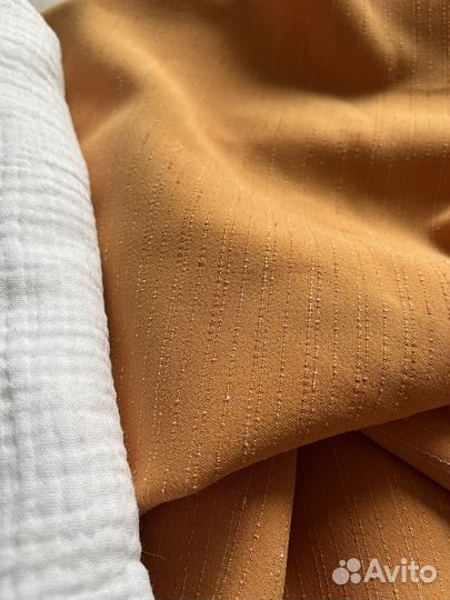 Отрез ткани