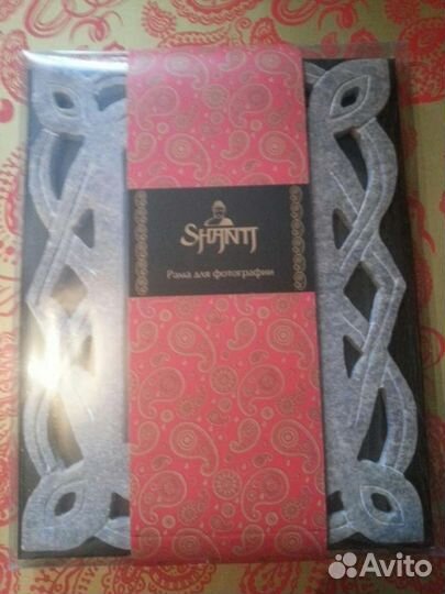 Фоторамка из камня