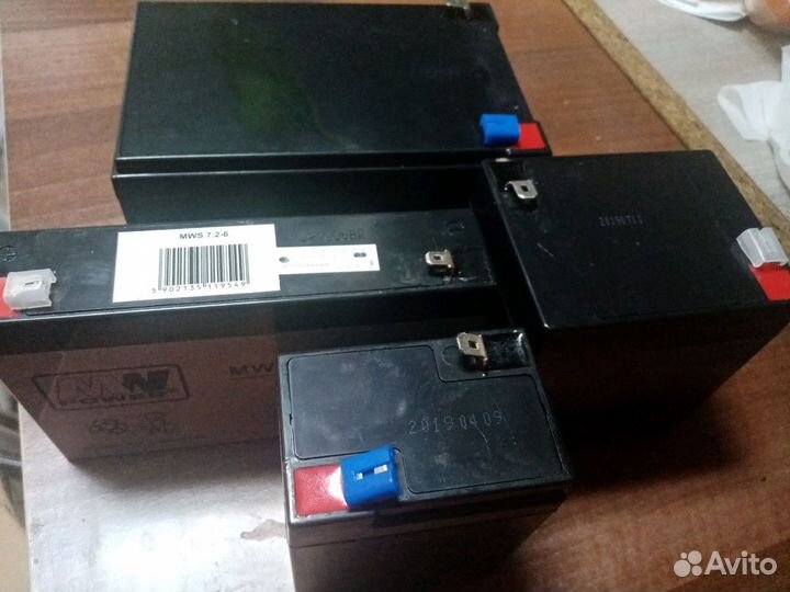 Аккумуляторы