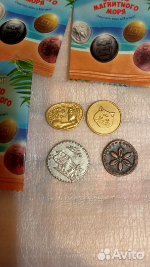 Магнеты, золото магнитного моря