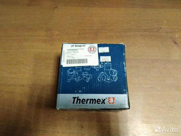 Радиатор масляный Vag Passat 1996 - 2011