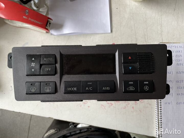 Блок управления климатом Hyundai Terracan 2001-200