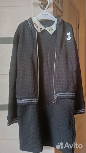 Школьный комплект