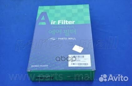 Фильтр воздушный KIA Sportage, Hyndai ix35 2.0