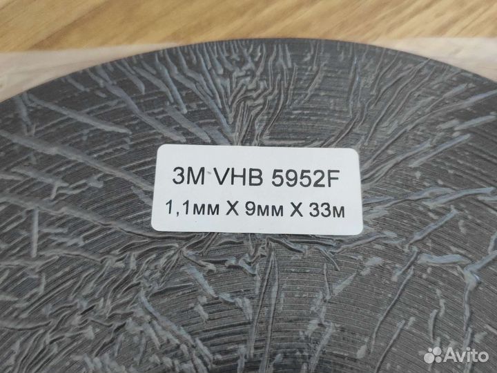 Двухсторонний скотч 3М 1.1мм х 9мм х 33м
