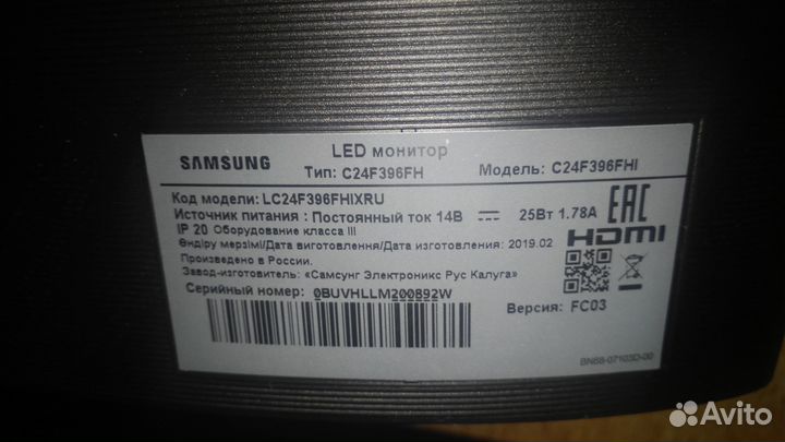 Монитор samsung c24f396fhi разбита матрица