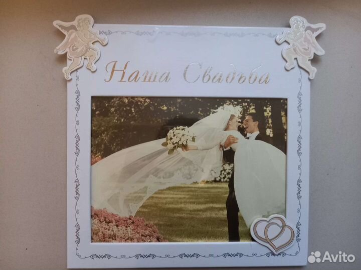 Подарочный набор(фотоальбом) 
