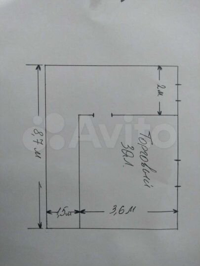 Торговая площадь, 40 м²