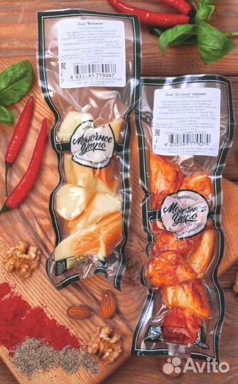 Балыковский Сыр