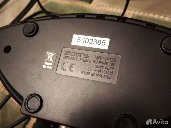 База для беспроводных наушников