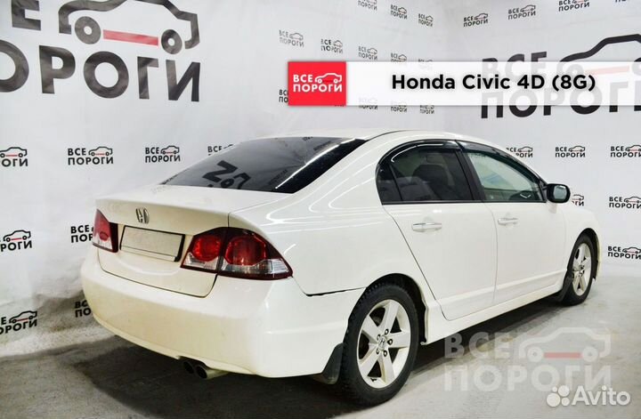 Комплекты ремонтные Honda Civic viii с гарантией