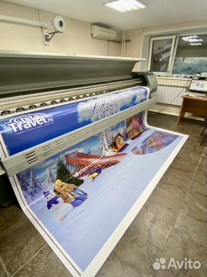 Печать рекламных баннеров Карымское