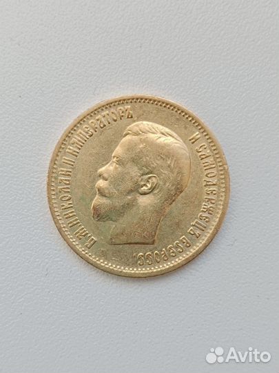 Золотая монета николая 2