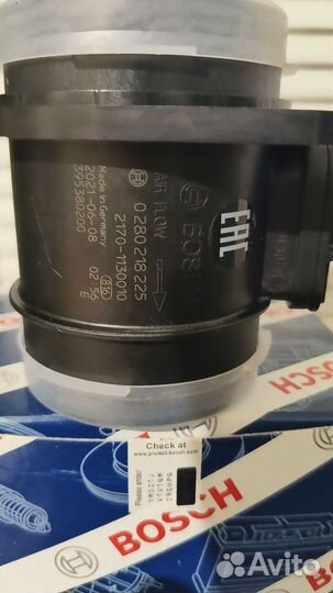 Датчик дмрв на priora 116 Bosh