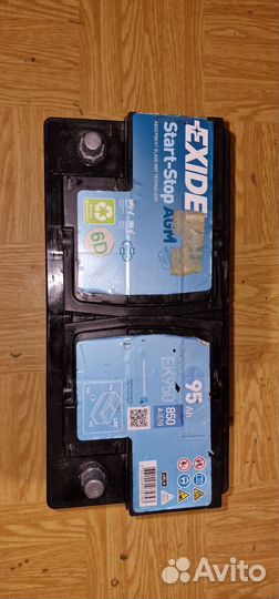 Аккумулятор exide ek950 (850A) 95Ah