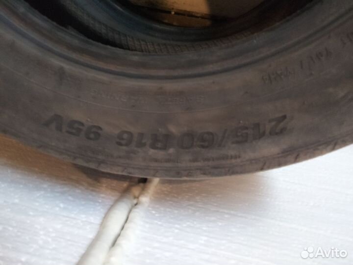 Nitto NT830 215/60 R16 99W