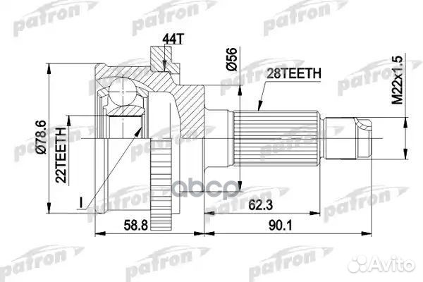 ШРУС наружн к-кт 28x56x22 ABS:44 mazda: xedo