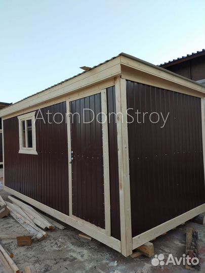 Бытовка вагончик хозблок без переплат