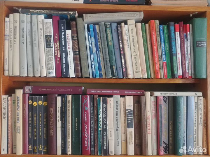 Книги